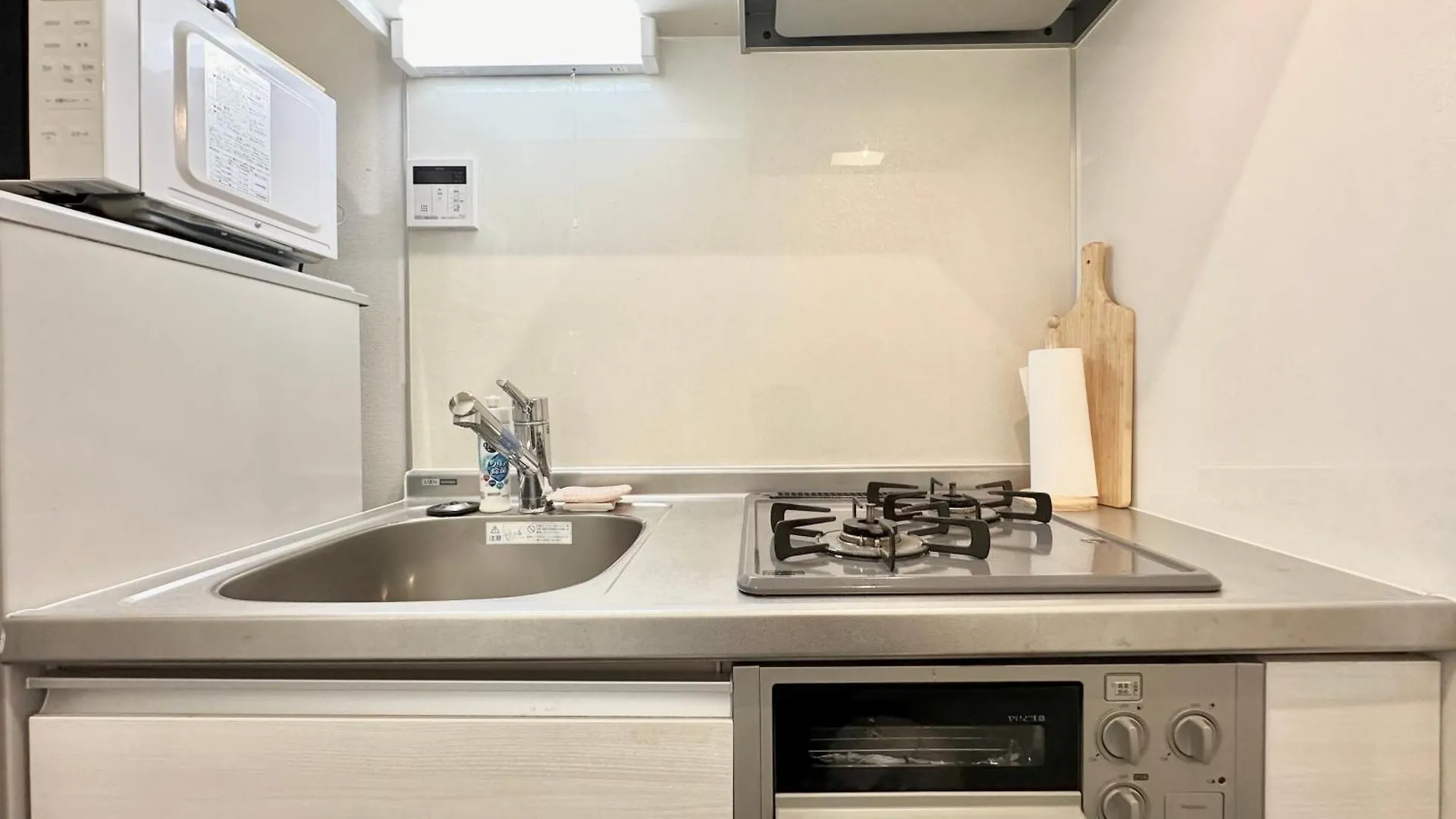 Lang Hotel Ginza 1K With Kitchen Tokyo