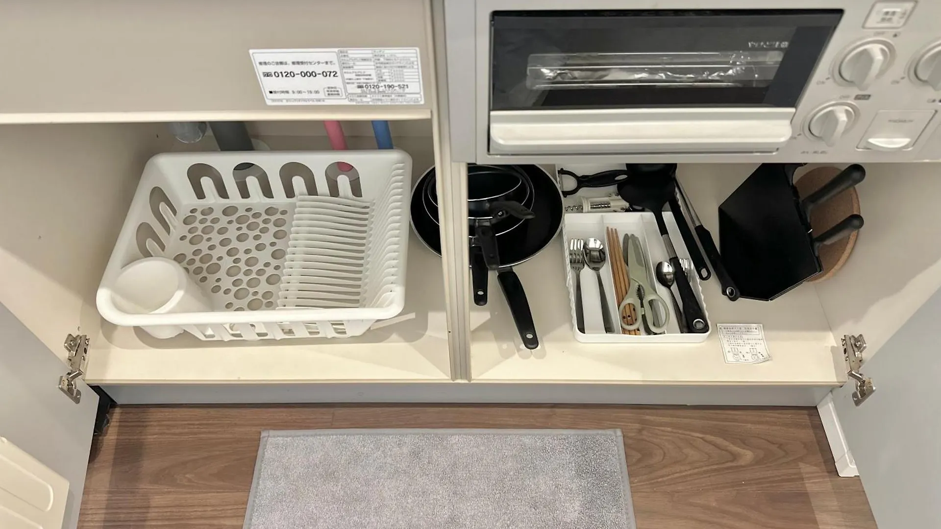 Lang Hotel Ginza 1K With Kitchen Tokyo Japan