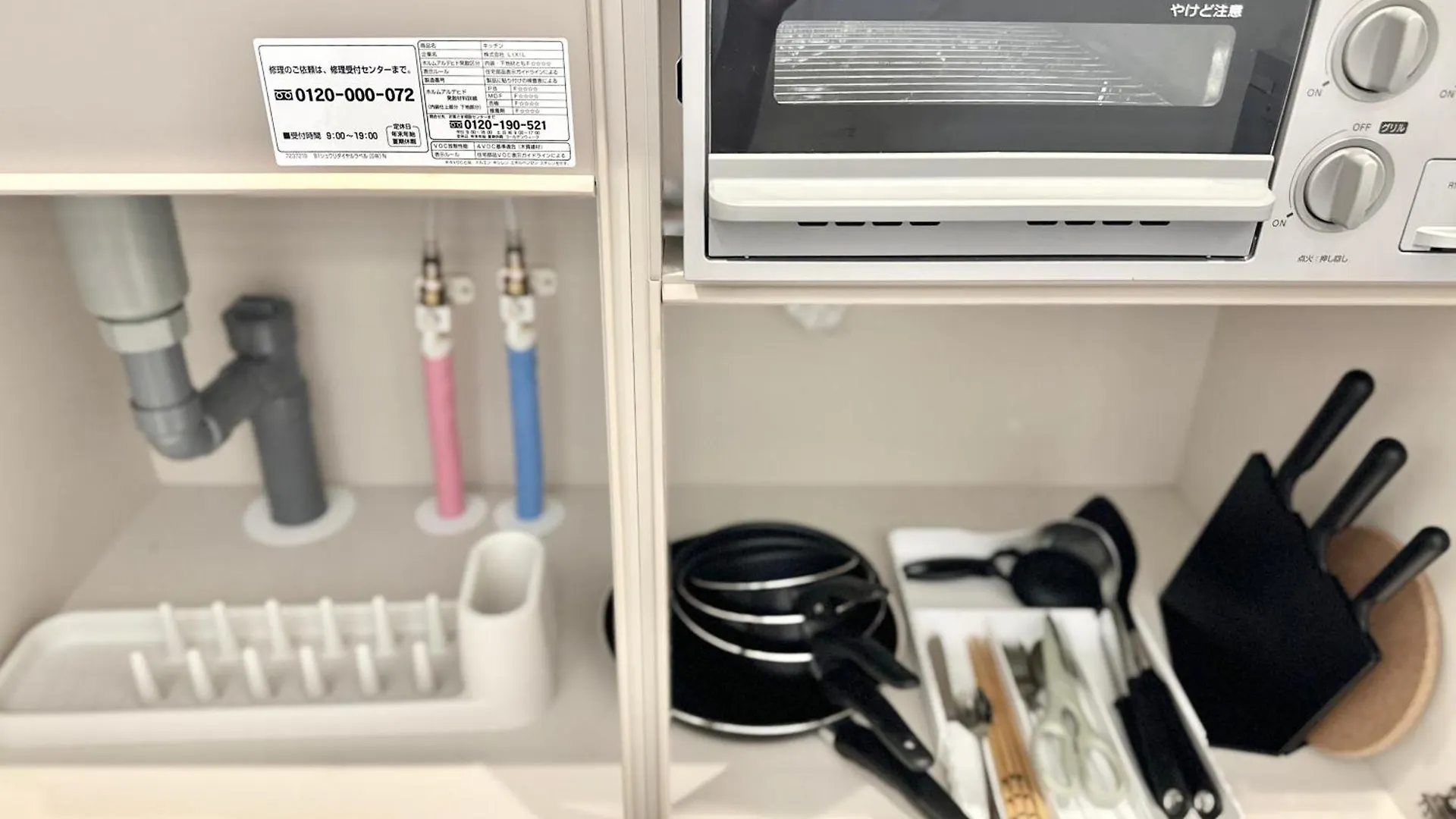Lang Hotel Ginza 1K With Kitchen Tokyo 3*,  Japan
