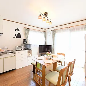 ゲストハウス Nerima-ku - House / Vacation 3889